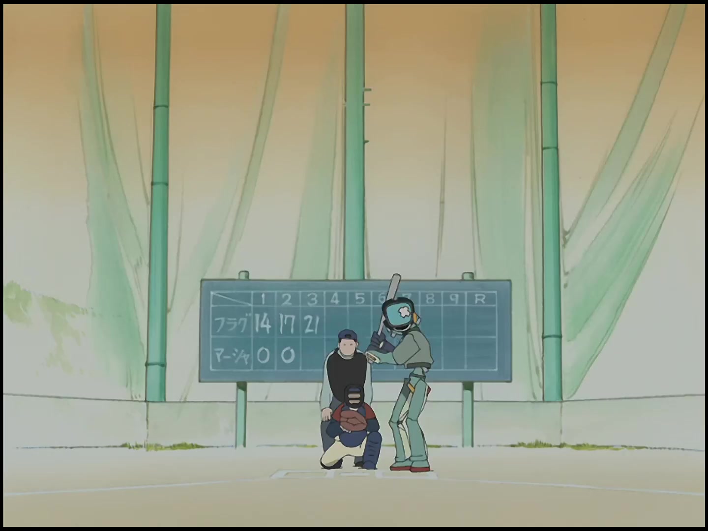 [Tsukyio Editing Resources] FLCL (Episode 4) Raw Clips (197) (tsukyio.com).mp4